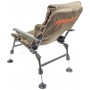 Кресло Brain Recliner Armchair Comfort HYC032AL-LO-FA
