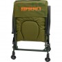 Кресло складное Brain fishing Recliner Plus HYC056-PA-L