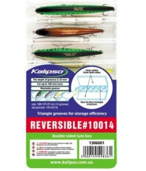 Коробка для воблеров Kalipso Reversible 10014 