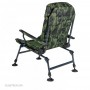 Кресло Brain Camo Comfort HYC009AL-B