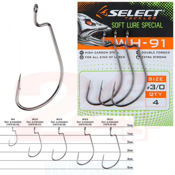Крючок Select WH-91 #2 7шт