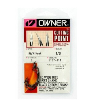 крючок owner cutting point