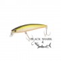 Воблер Strike Pro Arc Minnow 75