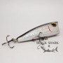 Воблер RHF Pop 80  
