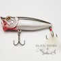 Воблер Strike Pro Sea Monster 54