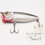 Воблер Strike Pro Sea Monster 70