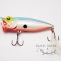 Воблер Strike Pro Sea Monster 70
