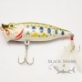 Воблер Strike Pro Sea Monster 70