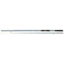 Спиннинг Golden Catch Armatur Spin 2.10м 100-250гр (2039169)