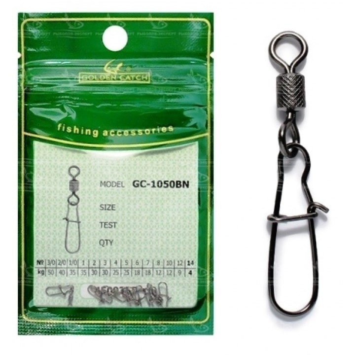 Застежки Golden Catch американка с вертлюгом 1050BN size 3/0