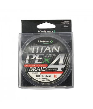 Шнур Kalipso Titan Leader Braid Camo 25м 0.12мм NEW 2018 