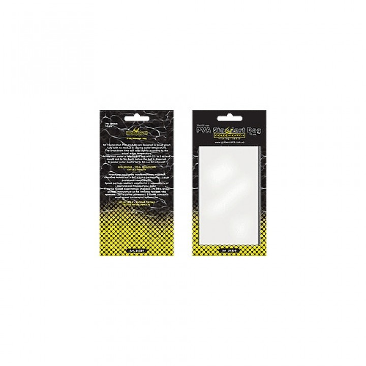 Пакет pvA GC 85*100мм(10шт)