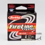 Леска FireLinel Micro Ice 46 м