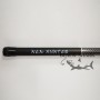 Удочка New Hunter 6 м с кольцами