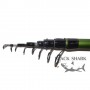 Удочка Shimano Catana 6 м с кольцами