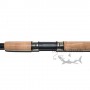 Спиннинг RHF River Feeder 3,6 м