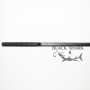 Спиннинг Osprey Amnesia Carp 3,6 м