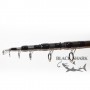 Спиннинг Osprey Tele Free Carp 3,6 м
